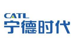 宁德时代概念概念