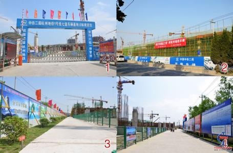 凤凰自媒体平台登录,600528中铁工业,600528股票分析