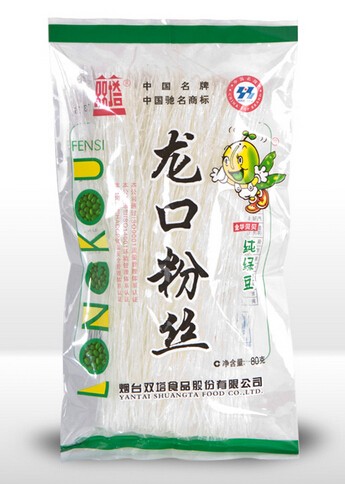 媒体平台登录,002481双塔食品,002481股票分