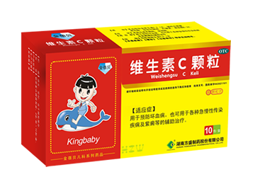 603998方盛制药,603998股票分析