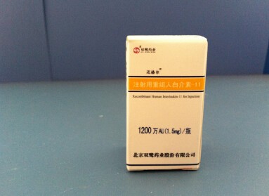 双鹭药业(002038)