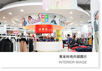 凤凰自媒体平台登录,002251步步高,002251股票分析