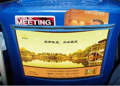 股票002181-股份公司注册,股票600028,股票0