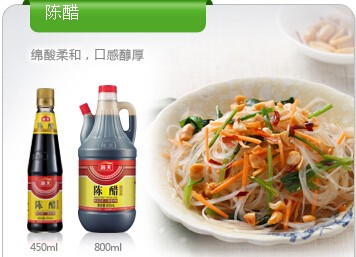 603288海天味业,603288股票分析