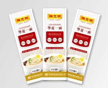 克明面业一季度业绩亮眼 挂面第一股仍存