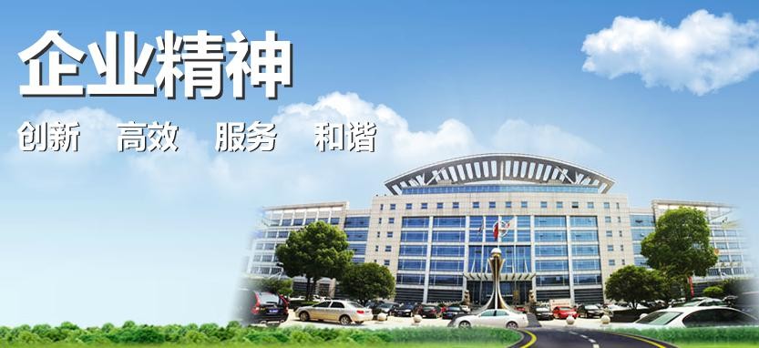 东方市场股票-东方市场股票行情_股票_推荐股