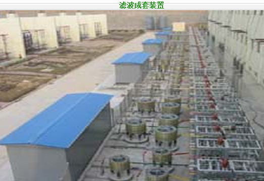 恒顺众升公司简介,青岛市恒顺电气股份有限公