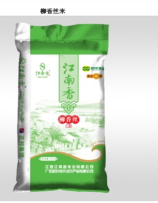 002157正邦科技,002157股票分析