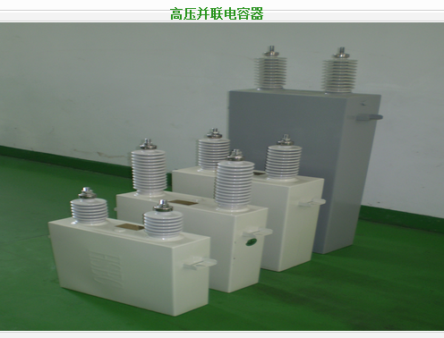 恒顺众升公司简介,青岛市恒顺电气股份有限公