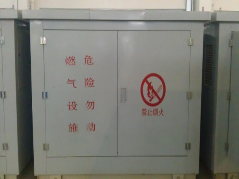 603318派思股份 ,603318股票分析