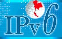 IPV6概念